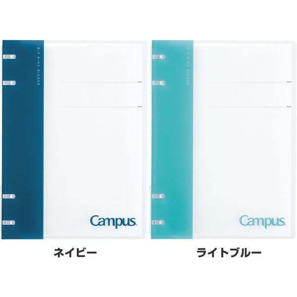コクヨ クリヤーブック替紙 封筒型(マチ付き)A4 30穴 10枚 ラ コクヨ クリヤーブック替紙 封筒型(マチ付き)A4 30穴 10枚 ラ