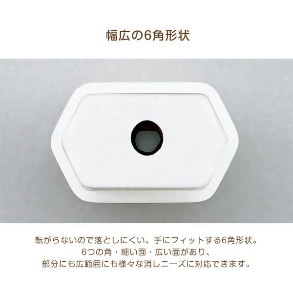 ケース消しゴム Clutto くるっと グリーン 繰り出し 詰め替え式 六角形