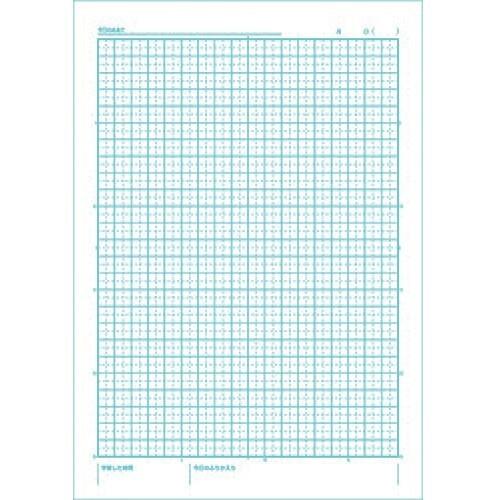 カレッジアニマル学習帳 自主学習ノート 5mm方眼 Lpa95 小学生 4年 5年 6年 かわいい 動物 イラスト キョクトウ 02 メール便 送料込価格 Lryq0b48 スクールサプライ 通販 Yahoo ショッピング