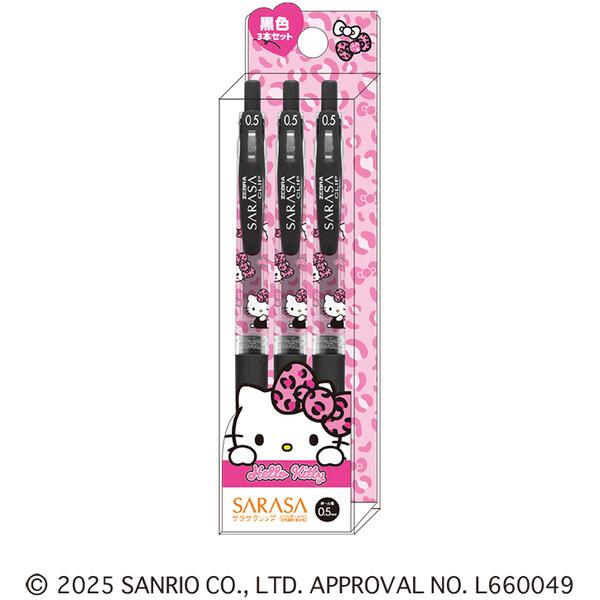 ハローキティ サラサクリップ 0.5mm 3本セット ギャル 黒インク ジェル