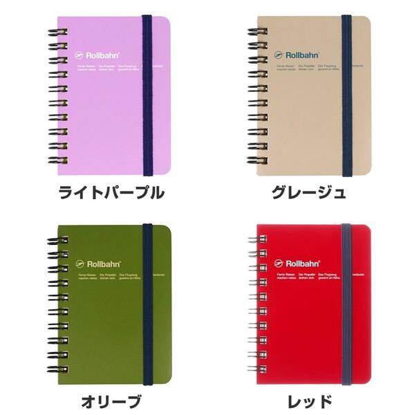 デルフォニックス ロルバーン ポケット付メモ ミニ A7変型サイズ 5mm