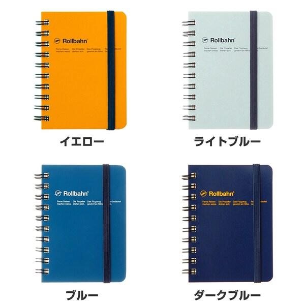 デルフォニックス ロルバーン ポケット付メモ ミニ A7変型サイズ 5mm