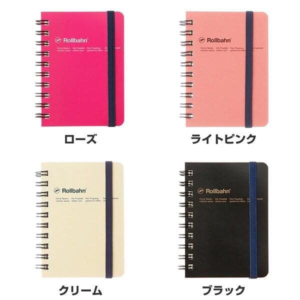 デルフォニックス ロルバーン ポケット付メモ ミニ A7変型サイズ 5mm