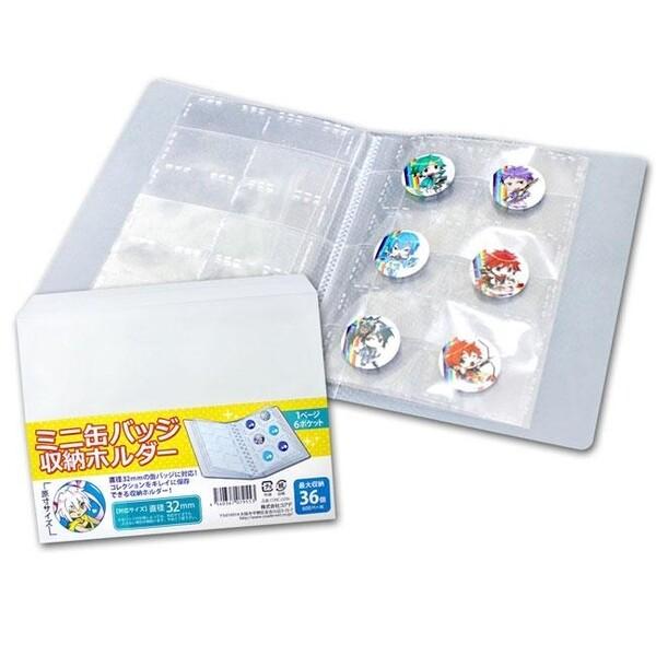 ミニ缶バッジ 収納ホルダー 大切なコレクションを保管するのに便利 01 メール便 送料込価格 Nwdvi3ah スクールサプライ 通販 Yahoo ショッピング