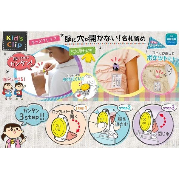 なーな グッズ なーなちゃんグッズ - メルカリ