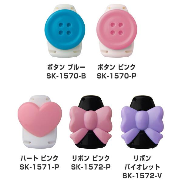 全11種類〕服に穴が開かない名札留め キッズクリップ ソニック [02