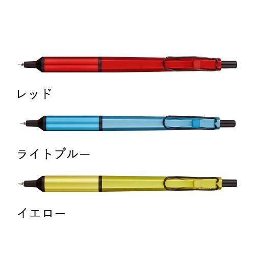 数量限定 アグレッシブカラー】三菱鉛筆 ジェットストリーム エッジ