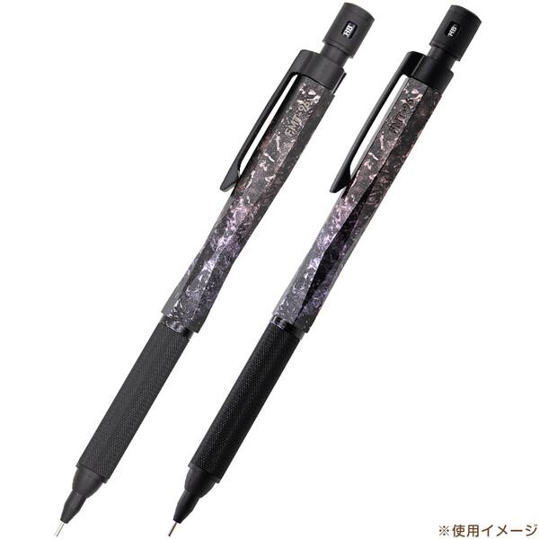 製図用シャープペンシル TechDraw2 専用カスタムパーツ Shaft Factory