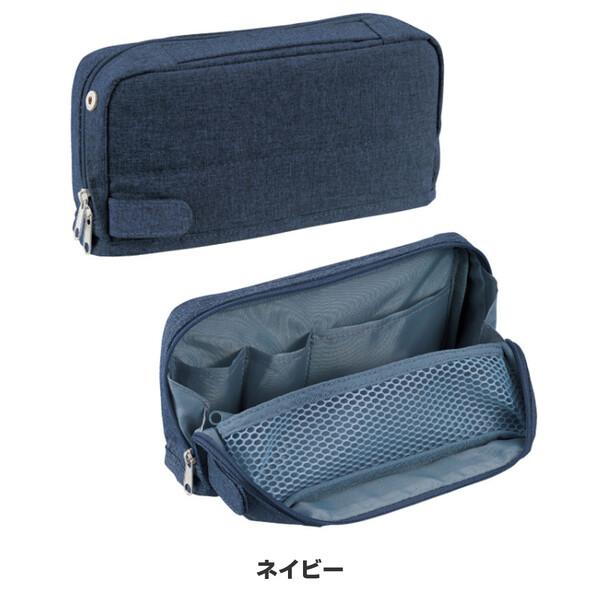 ネイビー ナイロン 筆箱 メッシュポケット付き コクヨ 文具 ガジェット 収納 ツールペンケース カバコ 全3色 メッシュ