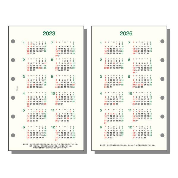 好きに ダ ヴィンチ 22年 システム手帳 リフィル ポケットサイズ 4年カレンダー 02 メール便 送料込価格 Materialworldblog Com