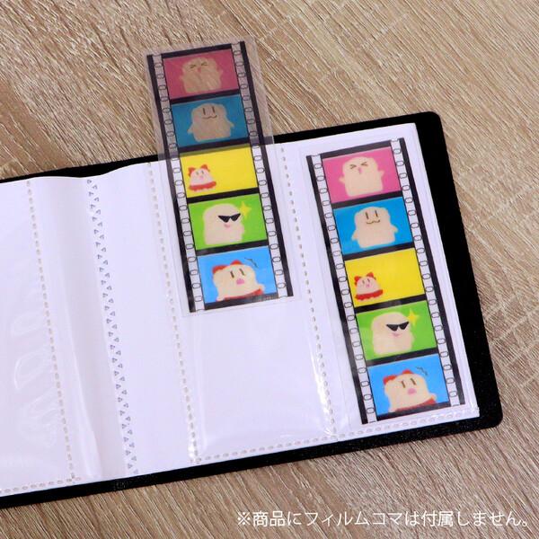 フィルムコマ 収納ホルダー 40ポケット 収納サイズ/4.4×10cm クリア