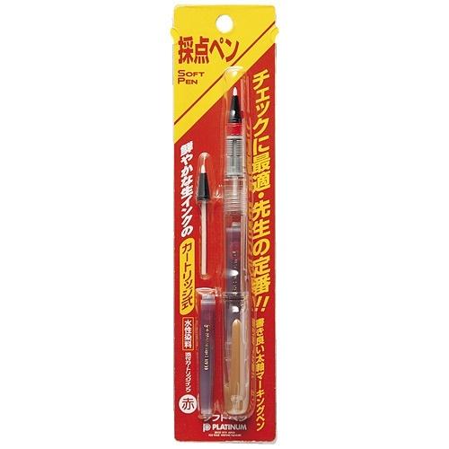 採点ペン ソフトペン スケルトン 透明 軸 赤 プラチナ万年筆 学校 塾