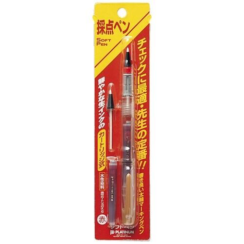 採点ペン ソフトペン スケルトン 透明 軸 赤 プラチナ万年筆 学校 塾