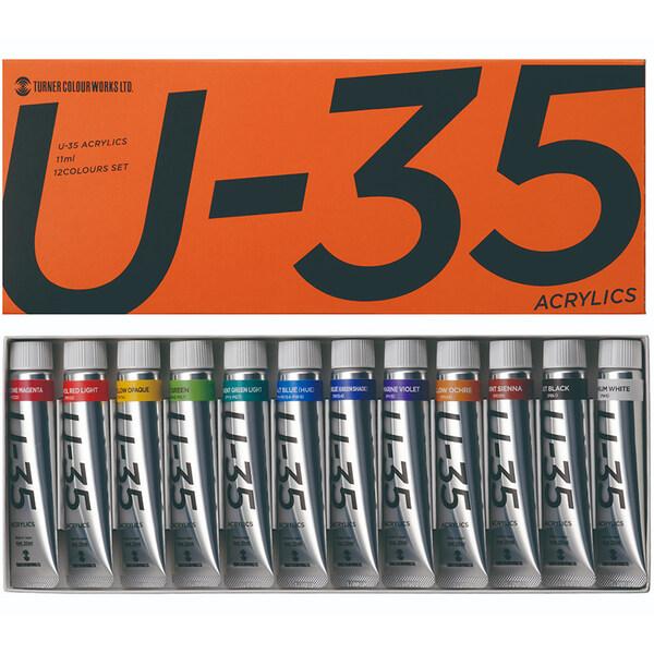 ターナー色彩 U-35 アクリリックス 11ml 12色セット アクリル絵具 水性