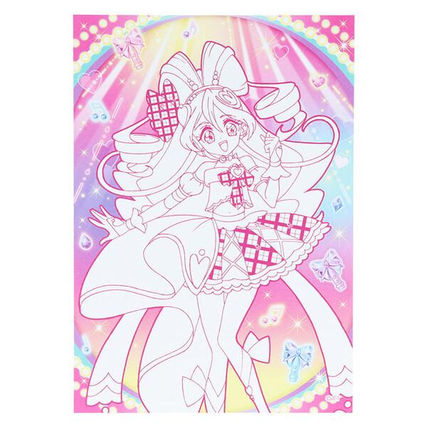 キミとアイドルプリキュア B6 ボリュームたっぷりぬりえ 8柄×各12枚