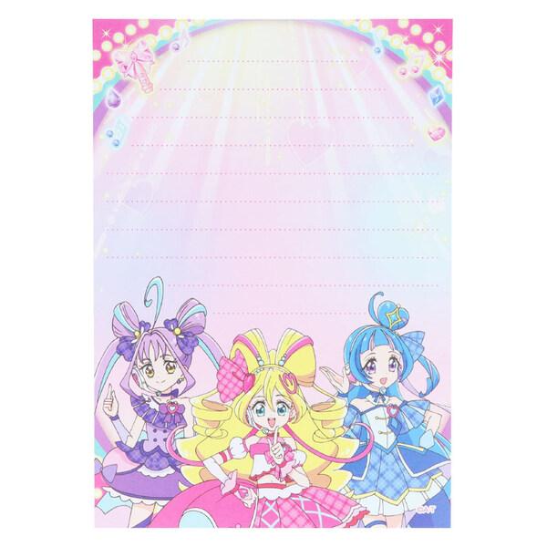 キミとアイドルプリキュア B6 ボリュームたっぷりぬりえ 8柄×各