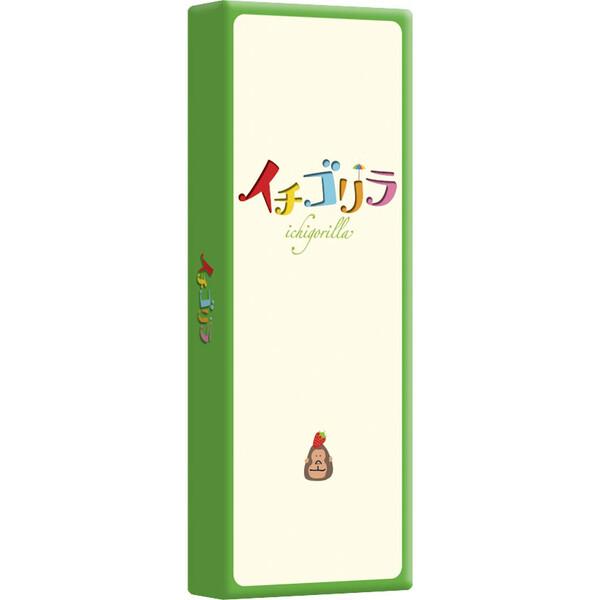 すごろくや イチゴリラ 絵あわせ ゲーム 子ども 大人 考える メモリーゲーム [01] 〔合計1100円以上で購入可〕 | 