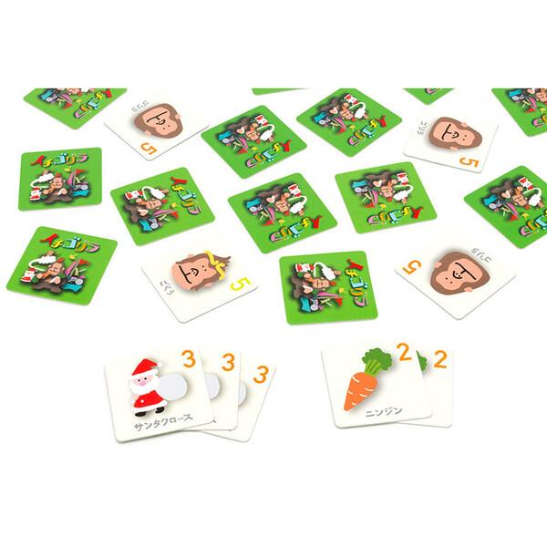 すごろくや イチゴリラ 絵あわせ ゲーム 子ども 大人 考える メモリーゲーム [01] 〔合計1100円以上で購入可〕 |  | 01
