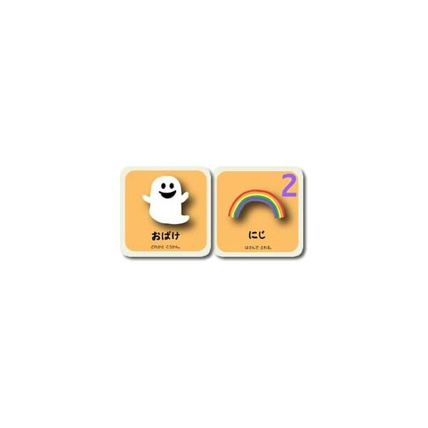 すごろくや イチゴリラ 絵あわせ ゲーム 子ども 大人 考える メモリーゲーム [01] 〔合計1100円以上で購入可〕 |  | 03