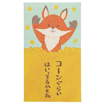 お年玉袋 笑顔柄 キツネ 5枚入 ぽち袋 三つ折り お小遣い お礼 お祝い