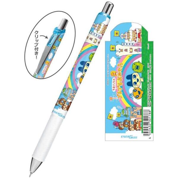 たまごっち エナージェル シャープペンシル 0.5mm プチプチおみせっち