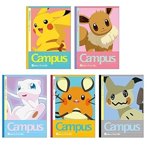 キャンパスノート ポケットモンスター A罫 5冊パック B5 ドット入 7mm 30行 ピカチュウ イーブイ ミュウ デデンネ 01 メール便 送料込価格 Ryv8g5 スクールサプライ 通販 Yahoo ショッピング