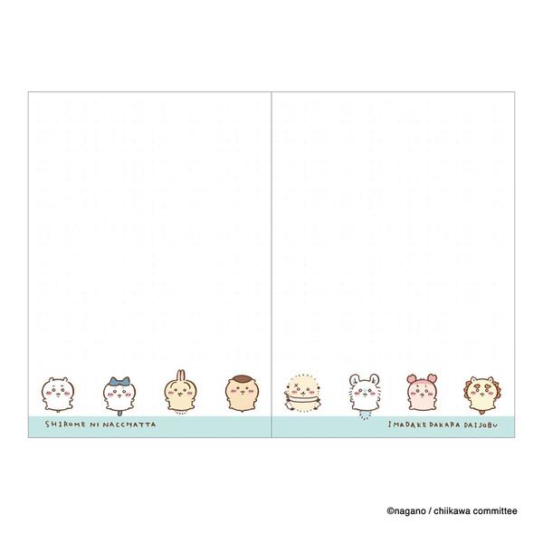 ちいかわ 2026年 手帳 コミックマンスリー B6 お宝 月間ブロック 1月