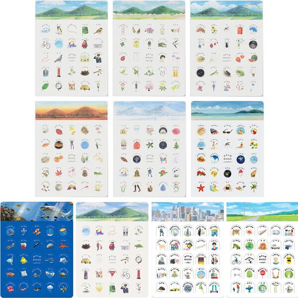 移動式ビンゴゲーム おさんぽBINGO 全10種類 街/春/夏/秋/冬/海/水族館
