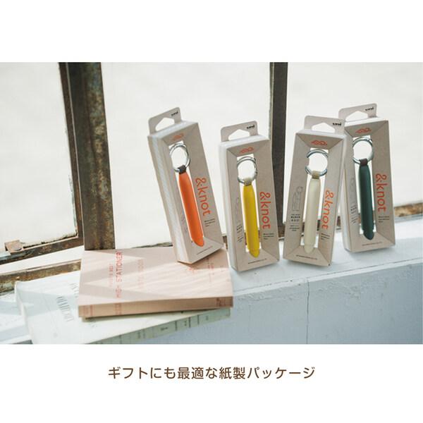 &knot カラビナ付きボールペン 0.5mm スチームホワイト ジェット