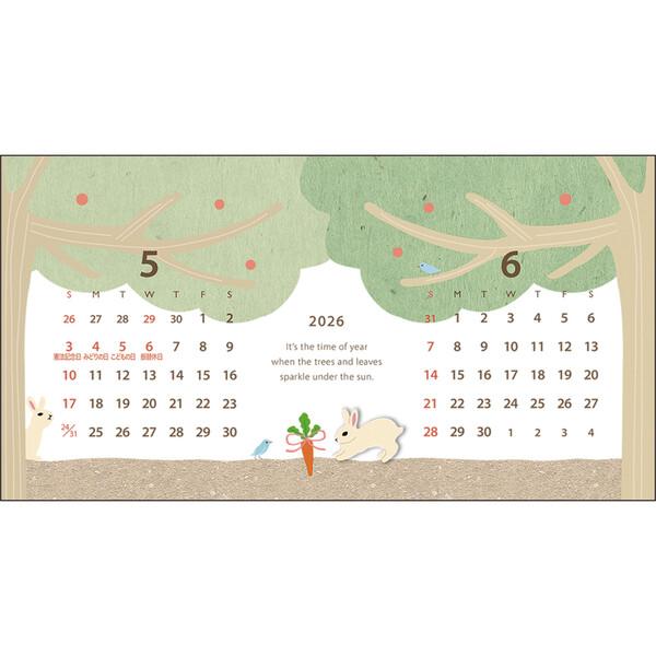 PARKSHERMAN メカニカルカレンダー　万年暦 PARKSHERMAN メカニカルカレンダー 万年暦 文房具・事務用品