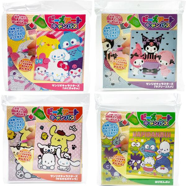 サンリオキャラクターズ ビーズアートキャンバス 全4柄 キティ クロミ