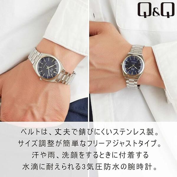 シチズン Q&Q 腕時計 アナログ 防水 メタルバンド QB78-212 シルバー