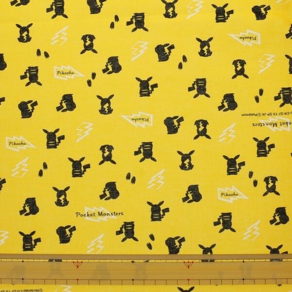 シーチング ポケモン キャラクター プリント 生地 約106 約50cmカット ピカチュウ 送料込価格 人気上昇中 メール便 02 シルエット柄