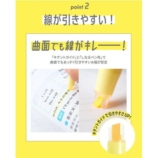 マイメロディ 蛍光ペン KIRE-NA キレーナ ピンク ツイン 太字/細字