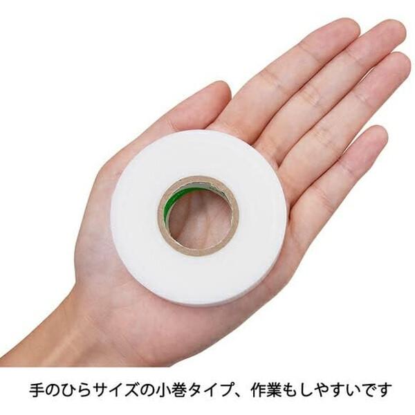 ニチバン 養生用テープ 小巻 半透明 幅25mm×18m 185S-25 [02] 〔合計1100円以上で購入可〕｜school-supply｜03