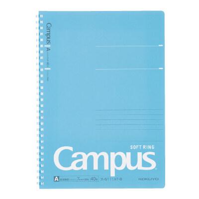 コクヨ キャンパス ソフトリングノート ドット入り罫線 A罫 7mm幅 セミ