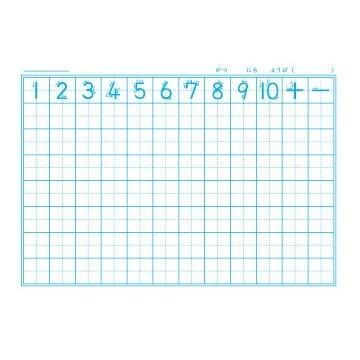 ポケットモンスター ポケモン 学習帳 さんすう 7マス 十字リーダー入り 18mmマス B5 算数 キャラクター 01 メール便 送料込価格 U5b9jf63 スクールサプライ 通販 Yahoo ショッピング