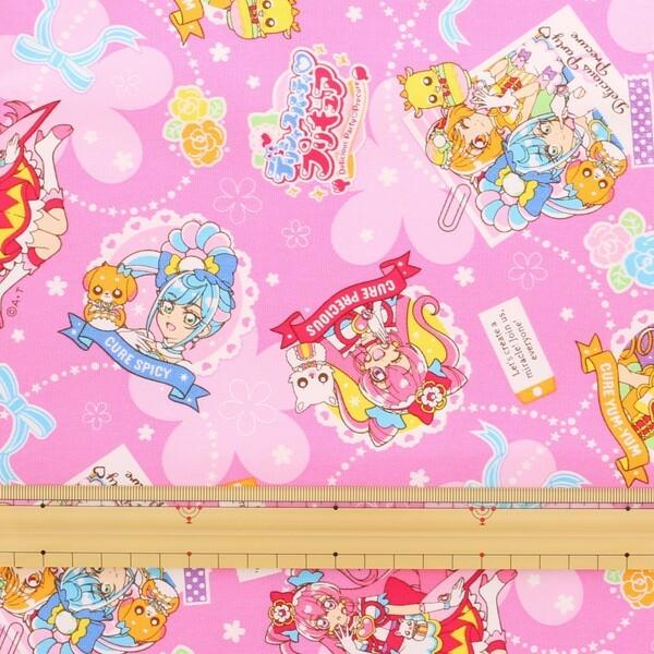 オックス トロピカルージュ プリキュア オックス生地 キャラクター 生地 布 110cm 50cm 入園 入学 女の子 かわいい 02 メール便 送料込価格 Uf04hd97 スクールサプライ 通販 Yahoo ショッピング