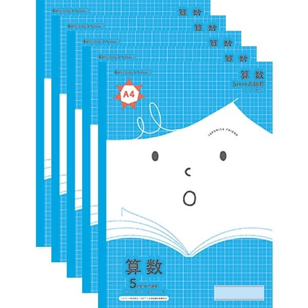 ショウワノート ジャポニカ フレンド サイズ 科目名入りノート 算数 5mm方眼罫 リーダー罫入り Afl 5b 5冊セット 02 メール便 送料込価格 Ukr08ze2 スクールサプライ 通販 Yahoo ショッピング