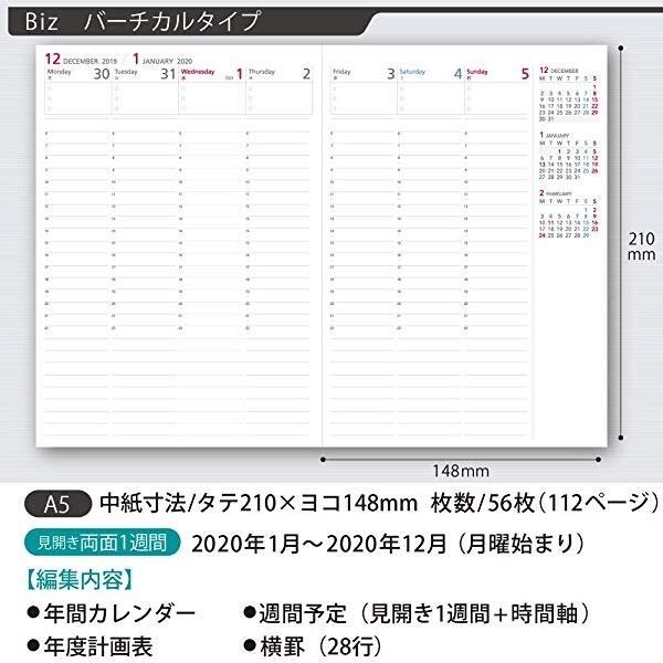 https blogambaredudisipjp blogspot com 2020 11 a5 2015 html