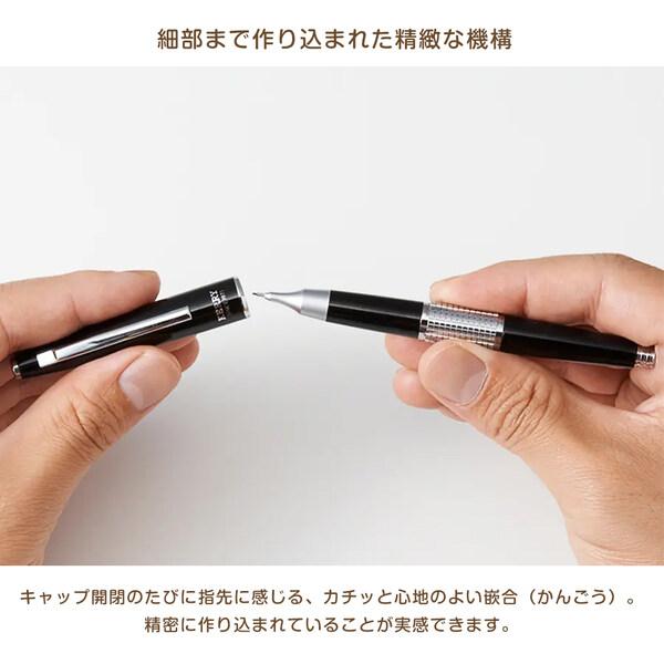 ぺんてる 万年CIL ケリー シャープペンシル 0.5mm スカイブルー 水の
