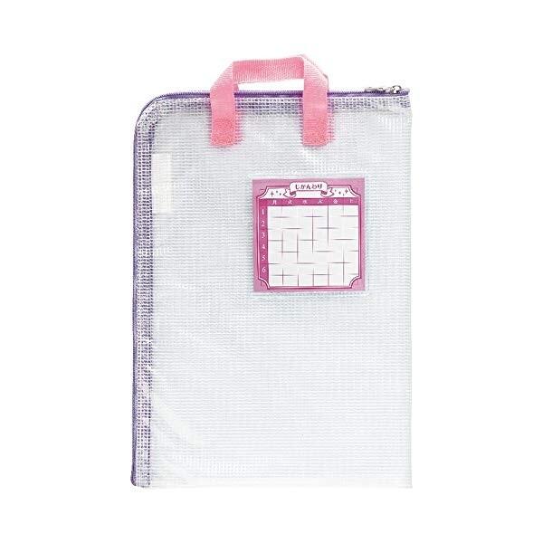 ソニック とっても丈夫な連絡袋 A4 バイオレット [01] 〔合計1100円以上で購入可〕 の商品画像