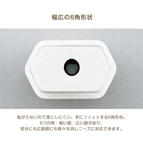 ホワイト 六角形 消しゴム ケース消しゴム Clutto くるっと ブルー 繰り出し 詰め替え式 六角形