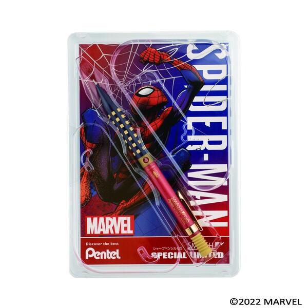 スマッシュ シャープペンシル マーベルデザインスペシャルリミテッド