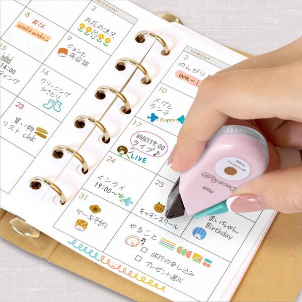 プラス デコラッシュ mizutama コラボデザイン 6mm 7種柄 ニコニコ
