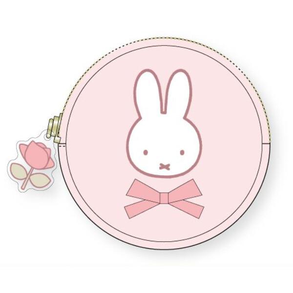 ミッフィー miffy クラシカルローズ サークルポーチ くすみピンク キルティング生地 チャーム付 かわいい マリモクラフト [02] 〔合計1100円以上で購入可〕
