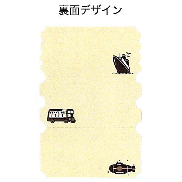 チケット風メモ ROKKAKU×オビワン EARTH TOURS 3枚 箔押し スタンプ
