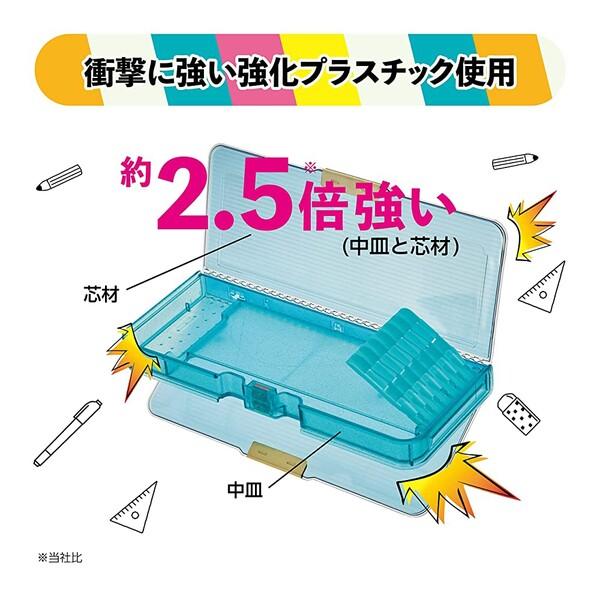 マグネット筆入 タフクリア 強化プラスチック製 2ドア 鉛筆ホルダー付き コンパクト 入学準備 新学期 小学校 クツワ [02] 〔合計1100円以上で購入可〕｜school-supply｜05