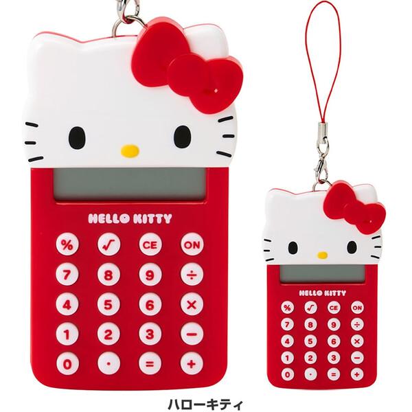 キティ/マイメロ/シナモロール/クロミ ミニ電卓 8桁表示 ボタン電池