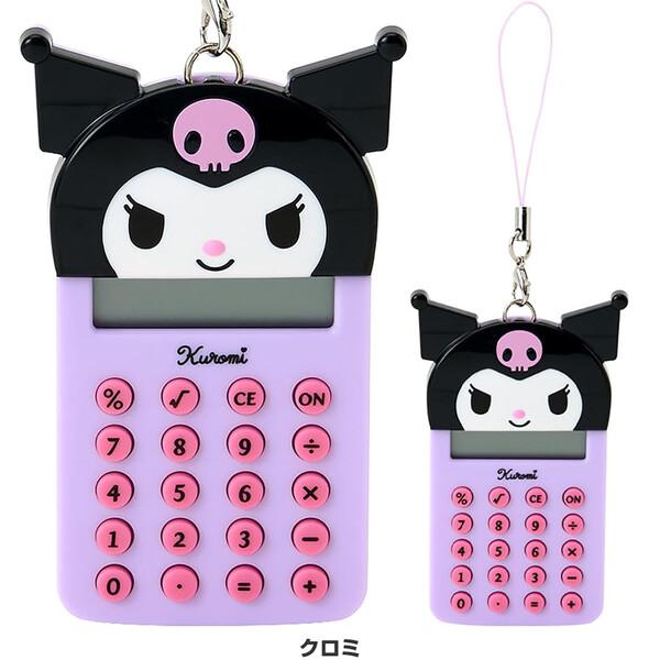 キティ/マイメロ/シナモロール/クロミ ミニ電卓 8桁表示 ボタン電池